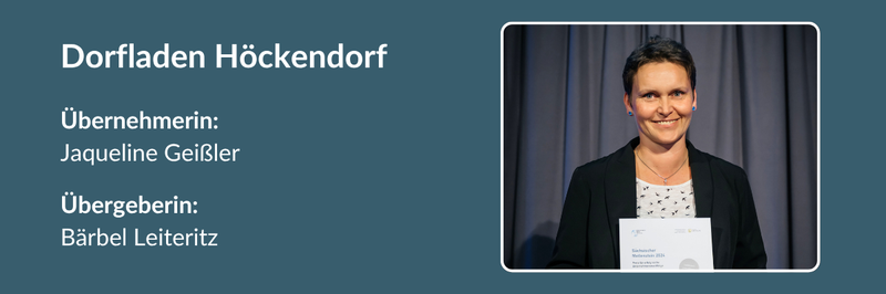 UE_DorfladenHöckendorf